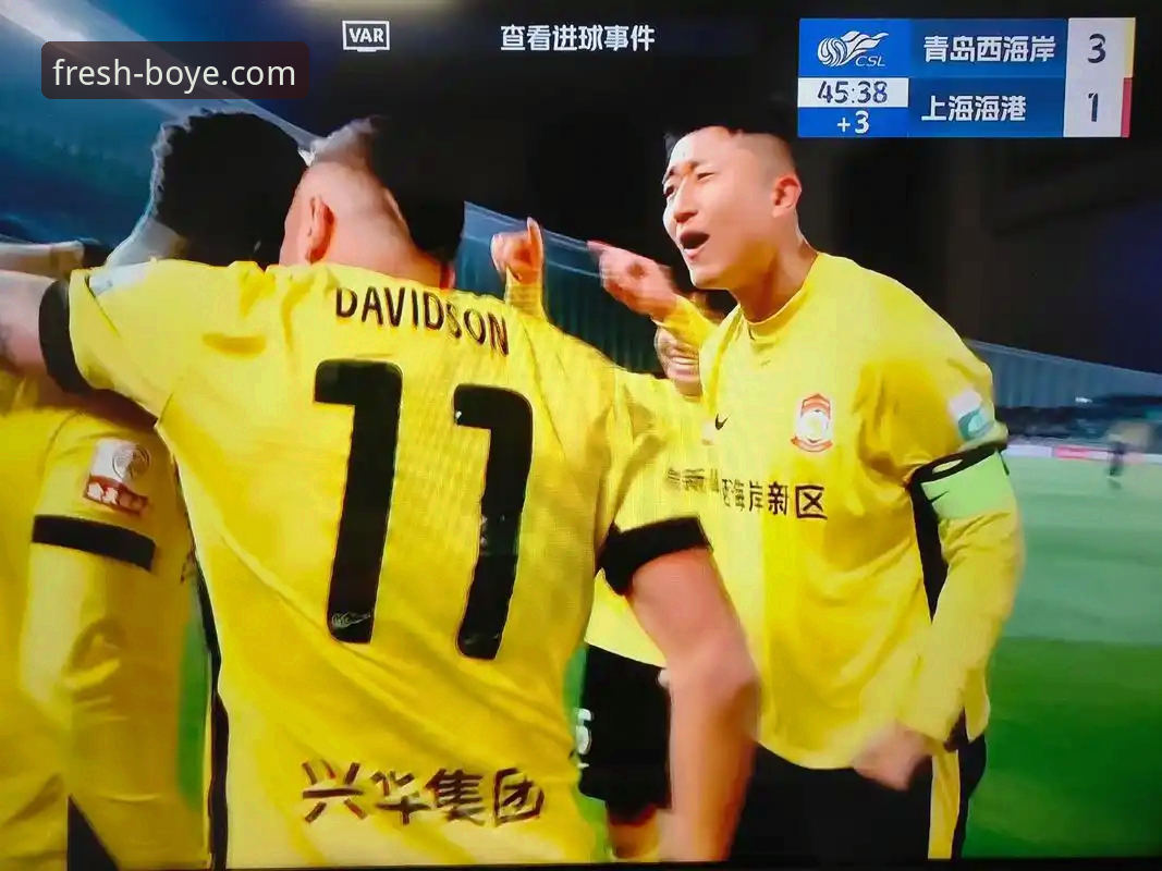 中超最新动态：青岛海牛3-1力克上海海港，时隔13年终获胜利